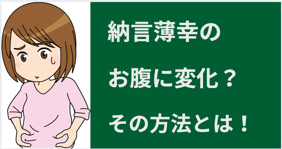 SusukiMiyuki2-1